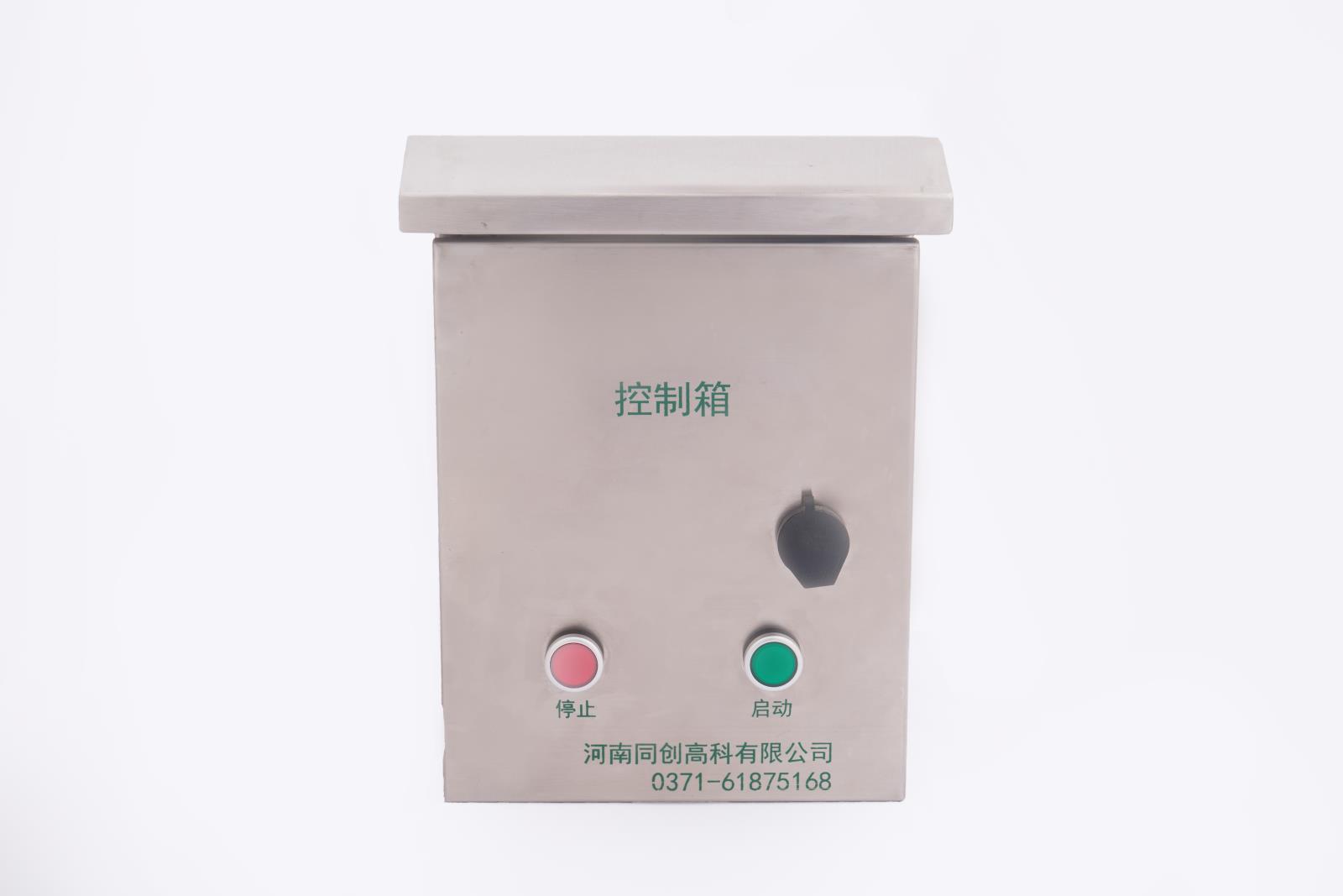 固定环流控制箱